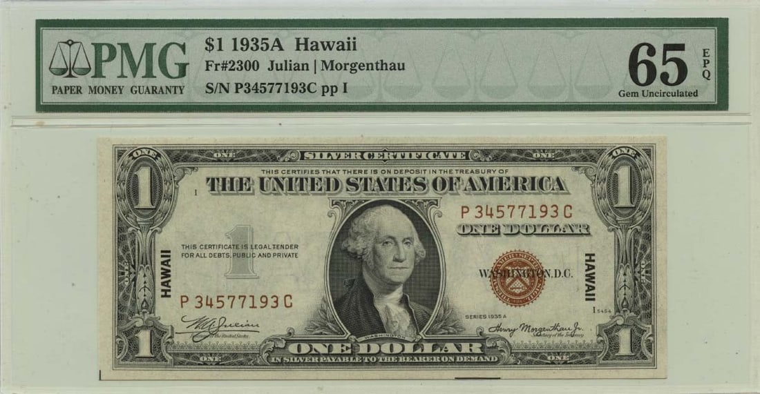 1935A $1 Hawaii WWII Emergency Issue Fr# 2300 PMG Gem65 EPQ: 1935A $1 Hawaii WWII Emergency Issue Fr# 2300 PMG Gem65 EPQ The 1935A $1 Hawaii WWII Emergency Issue Fr# 2300 PMG Gem65 EPQ is an uncirculated example of a rare and historic US currency note, featurin