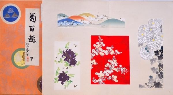 Kiku Hyakushu 100 Chrysanthemums Woodblock Print Book 2vols 1936 Kawarasaki Kodo: Kiku Hyakushu 100 Chrysanthemums Woodblock Print Book 2vols 1936 Kawarasaki Kodo Item Specifics: Artist: Kawarasaki Kodo Subject: Chrysanthemum / Japanese Pattern Design (Zuan-cho) Material: Paper