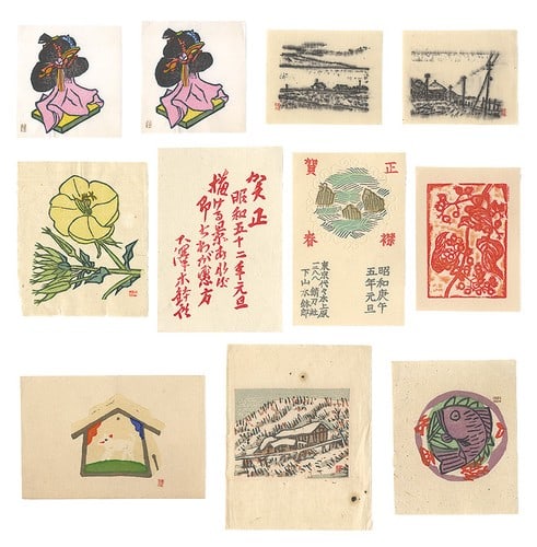 Kihachiro Shimosawa Woodblock Print Set 11 Sheets Small Prints 10 Types Showa: Kihachiro Shimosawa Woodblock Print Set 11 Sheets Small Prints 10 Types Showa Item Specifics: Artist: Kihachiro Shimosawa Subject: Japanese Landscapes and Decorative Motifs Material: Woodblock print o