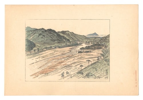 Hiromitsu Nakazawa woodblock print 1922 Yoshino river compendium of Japan (1 of 1)