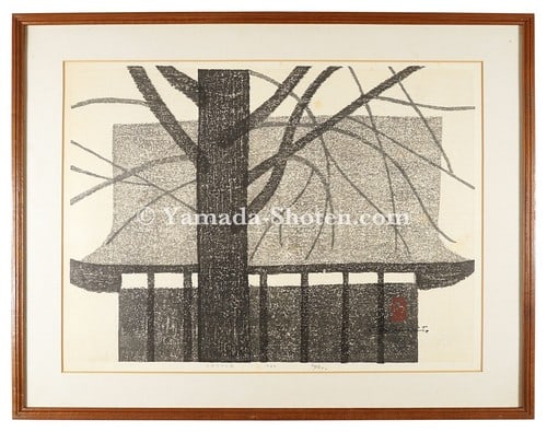Woodblock print castle by Saito Kiyoshi 1962 signed framed: Woodblock print castle by Saito Kiyoshi 1962 signed framed Item Specifics: Artist: Saito Kiyoshi Subject: Castle Architecture Material: Ink on Paper Style: Japanese Size: 38.3 x 53.5 cm Year Of Produc