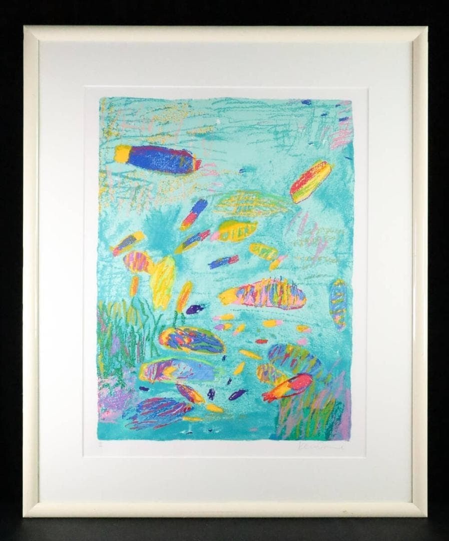 Ken Done FISHES IN SEA Lithograph Signed ED 146/ 200 Framed Authentic Print: Ken Done FISHES IN SEA Lithograph Signed ED 146/ 200 Framed Authentic Print Item Specifics: Type: Print Product Disclaimer: Please review the full description and photos. Lithographs may be plate-sign