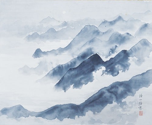 Kondo Koichiro Japanese Woodblock Print Mountain Range Landscape Nihonga Art (1 of 1)