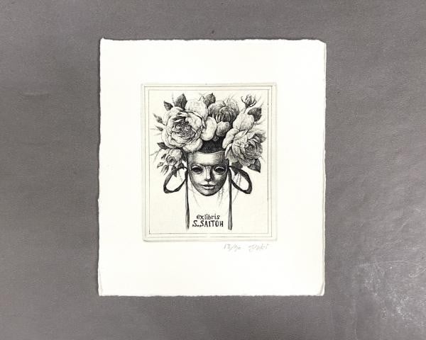 Yukiko Hayashi Copperplate Engraving Ex Libris Bookplate Print 13 70 Signed: Yukiko Hayashi Copperplate Engraving Ex Libris Bookplate Print 13 70 Signed Item Specifics: Artist: Yukiko Hayashi Subject: Ex-Libris / Surrealism Material: Paper Style: Japanese Size: 15.5 x 14 cm Pr