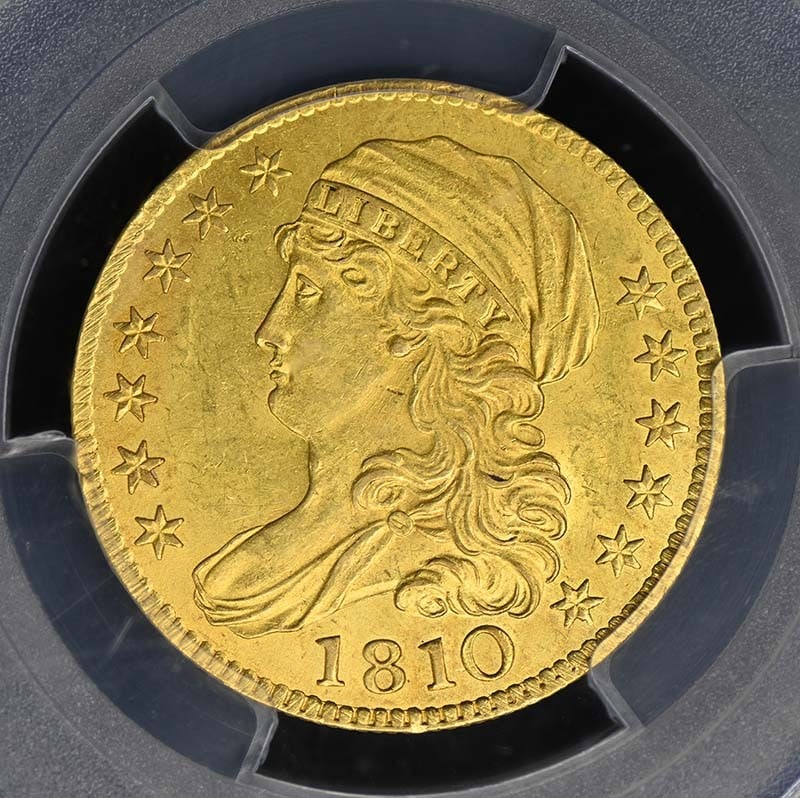 $5 Large Date 5 Capped Bust Half Eagle MS63 - 2