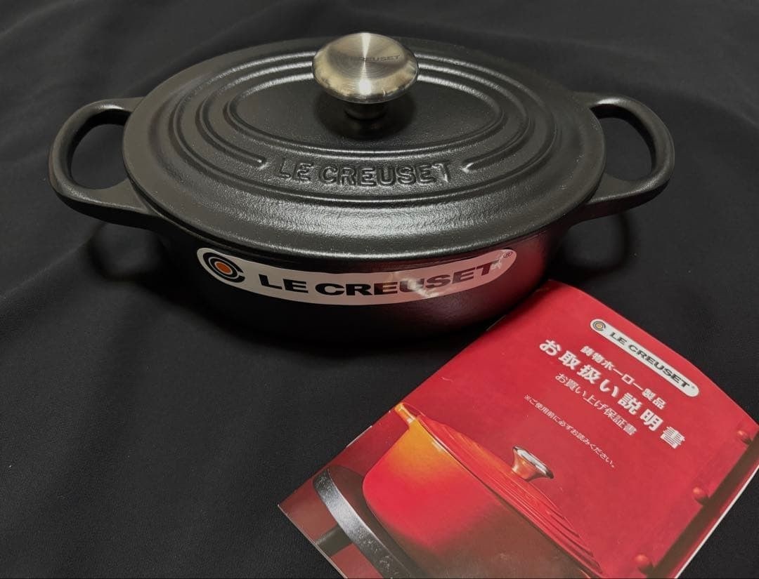 Cocotte Oval Dutch Oven Black Matte Iron Cast Enamel Le Creuset: Cocotte Oval Dutch Oven Black Matte Iron Cast Enamel Le Creuset Item Specifics: Stove Type Compatibility: Electric Brand: Le Creuset Type: Cocotte Shape: Oval Heat Resistance: 500degF Color: Matte Bla