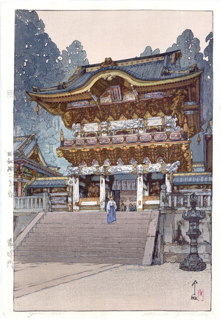 Hiroshi Yoshida woodblock print Yomeimon Nikko Toshogu 1937 Shin hanga: Hiroshi Yoshida woodblock print Yomeimon Nikko Toshogu 1937 Shin hanga Item Specifics: Artist: Hiroshi Yoshida Subject: Yomeimon Gate at Nikko Toshogu Shrine Material: Woodblock print on paper Style: 