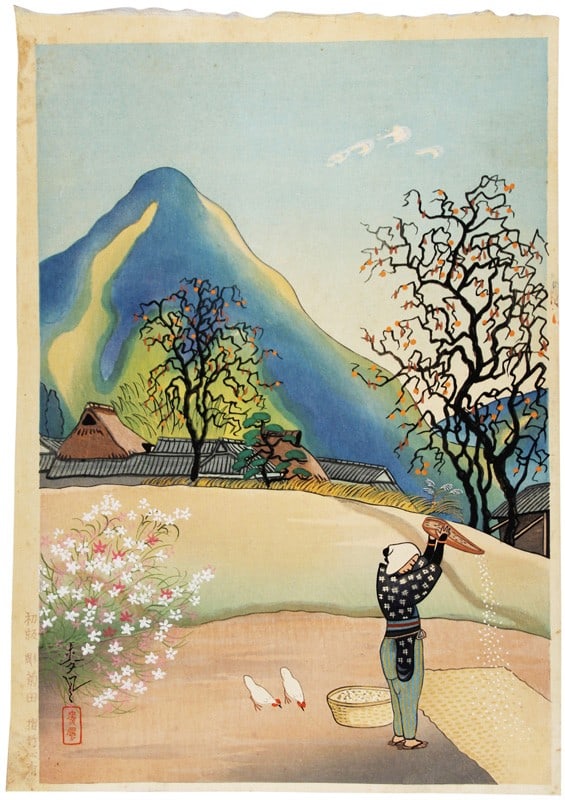 Color autumn scene bakufu ohno woodblock print japanese art 41x29cm (1 of 1)