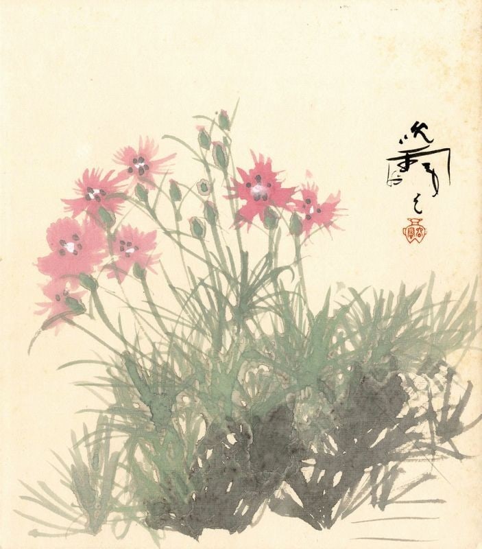 Maruyama Banka Japanese Woodblock Print Shikishi Cosmos Flower Art: Maruyama Banka Japanese Woodblock Print Shikishi Cosmos Flower Art Item Specifics: Artist: Maruyama Banka Subject: Cosmos Flowers Material: Paper Style: Japanese Year Of Production: 2010 Product Discl