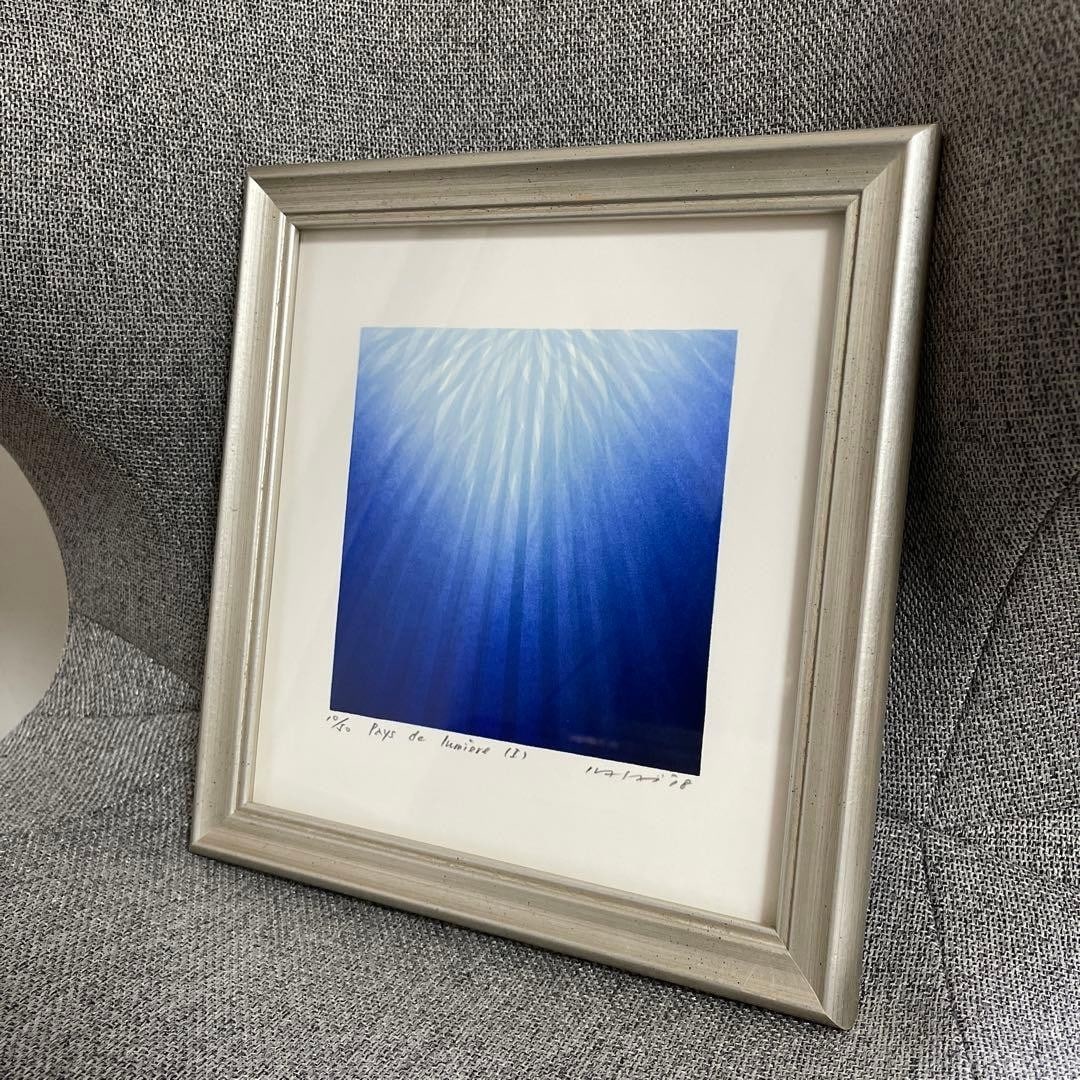 Masahiro Kasai pays de lumiere I Silkscreen Signed ED 10/ 50 Framed With Box: Masahiro Kasai pays de lumiere I Silkscreen Signed ED 10/ 50 Framed With Box Item Specifics: Artist: Masahiro Kasai Primary Material: Paper Signed By: Masahiro Kasai Signed: Yes Size: Medium Color: Mu