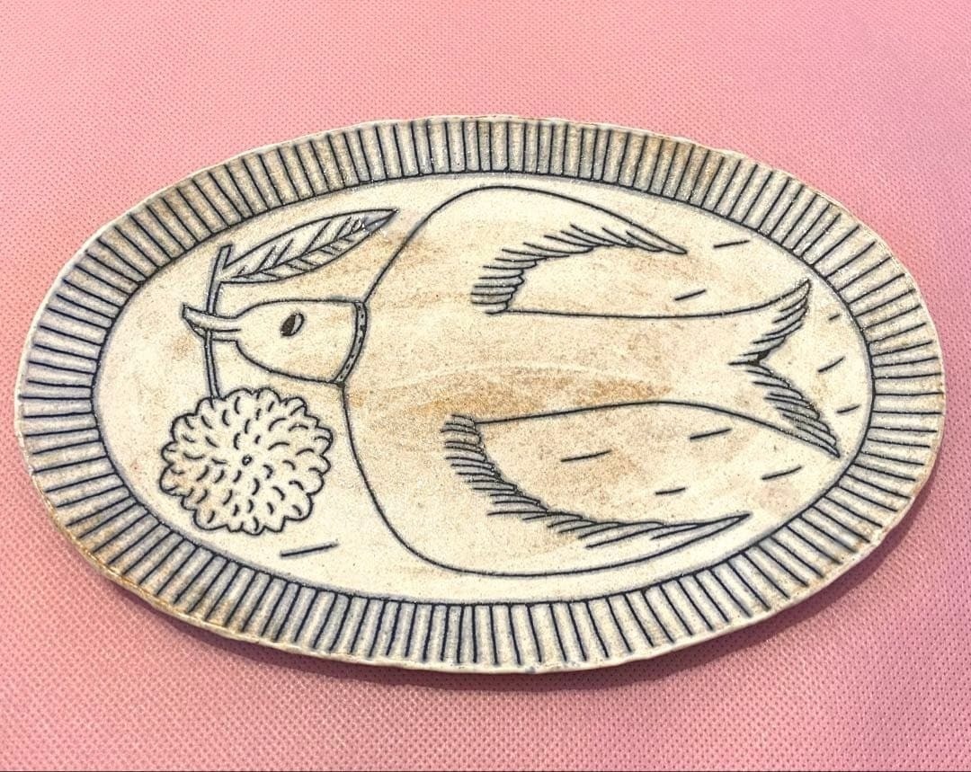 Ceramic Bird Flower Hand Painted Oval Art Rare Dish Plate (1 of 7)