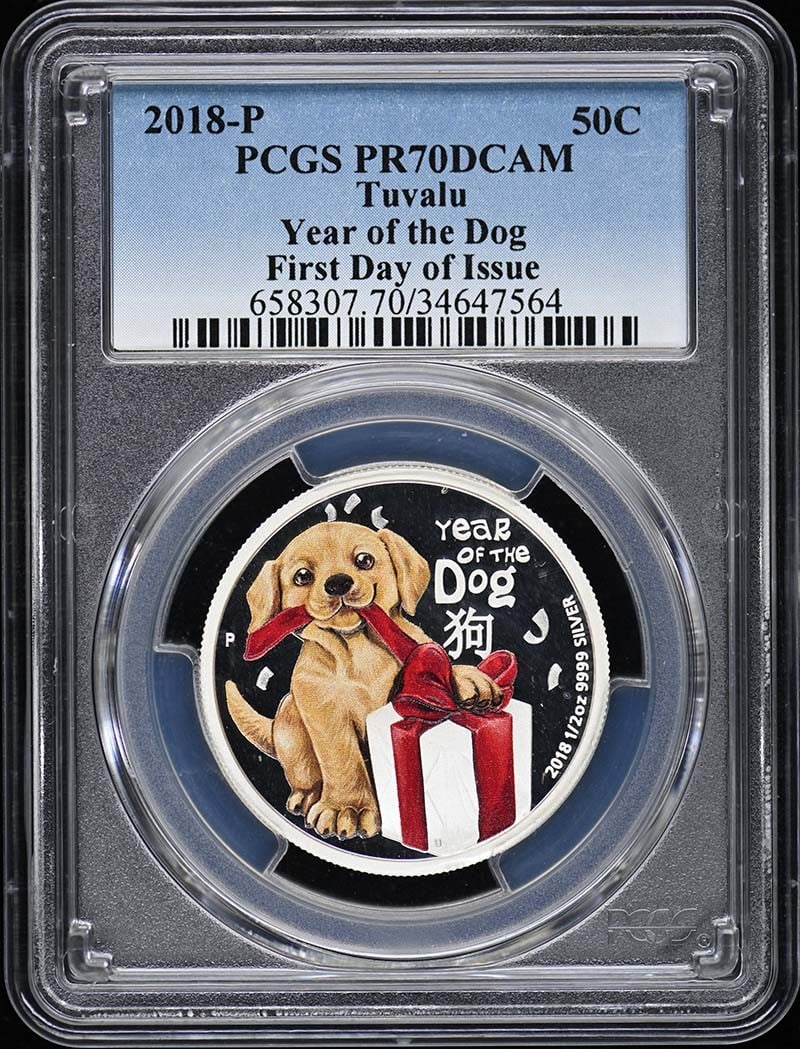2018-P 50C Year of the Dog Tuvalu PCGS PR70CAM: 2018-P 50C Year of the Dog Tuvalu PCGS PR70CAM The 2018-P 50C Year of the Dog Tuvalu coin, graded PR70 by PCGS, boasts pristine condition with no signs of wear. This uncirculated coin features a strik