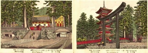 12 Woodblock Prints Nikko Famous Views Meisho zue Antique Japanese Art Set: 12 Woodblock Prints Nikko Famous Views Meisho zue Antique Japanese Art Set Item Specifics: Subject: Landscape / Nikko Scenery Material: Washi Paper Style: Japanese Year Of Production: 2010 Product Dis