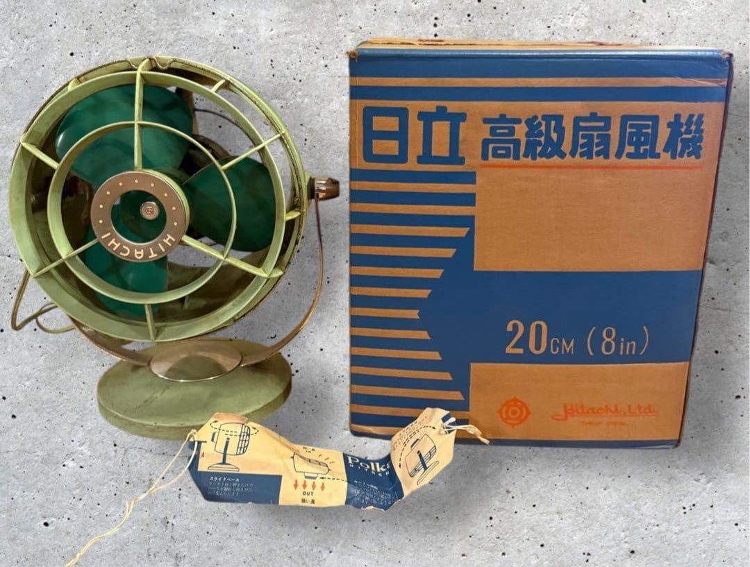 Hitachi High-end Electric Fan 8inch M-6021A 1960s Vintage Rare Collectible: Hitachi High-end Electric Fan 8inch M-6021A 1960s Vintage Rare Collectible Item Specifics: Type: Table/Desk Product Disclaimer: Measurements approximate; colors may vary due to lighting. While we stri