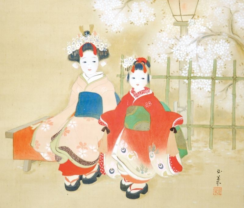Japanese Hanging Scroll Kurihara Gyokuyo Yosooi Bijin ga Taisho Art: Japanese Hanging Scroll Kurihara Gyokuyo Yosooi Bijin ga Taisho Art Item Specifics: Artist: Kurihara Gyokuyo Subject: Bijin-ga (Beautiful Woman) Material: Ink and color on silk Style: Japanese Year Of