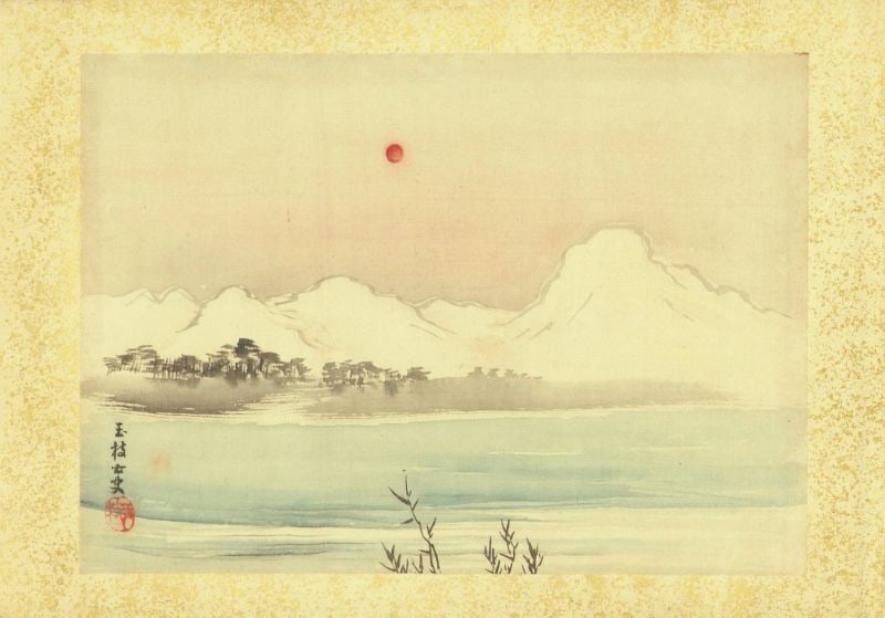 Meiji Art Original Hand Painted Voyage to America Atomi Gyokushi Album: Meiji Art Original Hand Painted Voyage to America Atomi Gyokushi Album Item Specifics: Artist: Atomi Gyokushi Subject: Voyage to America / Travel Scenes Material: Ink and color on paper Style: Japanes