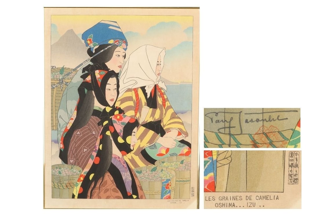 Woodblock Print Signed by Paul Jacoulet of Camelia Grains from Japan (1 of 10)