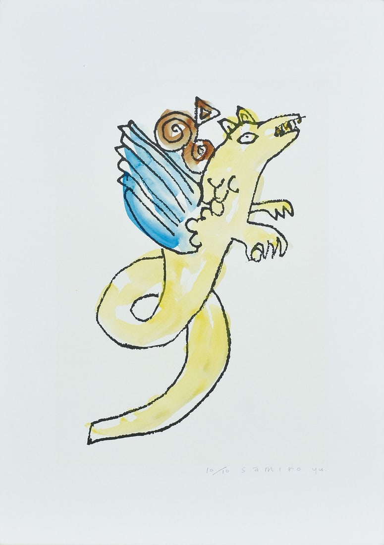 Samiro Yunoki Romanesque 5 Hand Colored Print Signed Ltd Ed 10 Japanese Art: Samiro Yunoki Romanesque 5 Hand Colored Print Signed Ltd Ed 10 Japanese Art Item Specifics: Artist: Samiro Yunoki Subject: Abstract Romanesque Design Material: Paper and Hand-Coloring Style: Japanese 