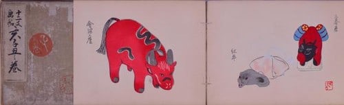 Kikuo Hirose woodblock print album zodiac boar rat ox prints Isetatsu 42: Kikuo Hirose woodblock print album zodiac boar rat ox prints Isetatsu 42 Item Specifics: Artist: Kikuo Hirose Subject: Japanese Zodiac (Boar Rat Ox) Material: Washi Paper Style: Japanese Size: 17 x 24