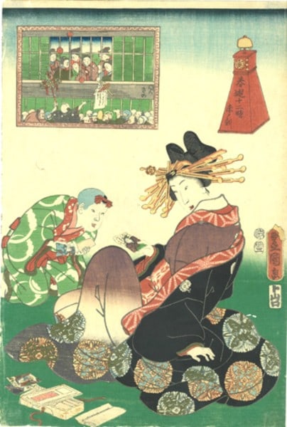 Japanese Woodblock Print Toyokuni III 1856 Spring Outing Hour of the Goat Oban: Japanese Woodblock Print Toyokuni III 1856 Spring Outing Hour of the Goat Oban Item Specifics: Artist: Utagawa Toyokuni III Subject: Hour of the Goat Spring Outing Bijinga Material: Paper Style: Japan