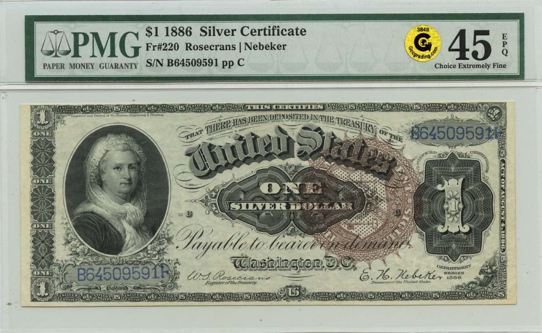 EF45 EPQ GCC Gold 1886 $1 Silver Certificate Fr# 220 PMG (1 of 1)