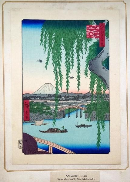 Ukiyo e Woodblock Print Yatsumi Bridge Hiroshige Famous Views 100 Edo Showa: Ukiyo e Woodblock Print Yatsumi Bridge Hiroshige Famous Views 100 Edo Showa Item Specifics: Artist: Utagawa Hiroshige Subject: Yatsumi Bridge One Hundred Famous Views of Edo Material: Washi Paper Styl