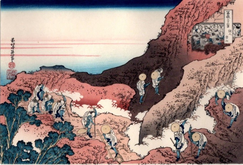 Hokusai 36 Views of Mt Fuji Groups of Mountaineers Woodblock Print Reprint (1 of 1)