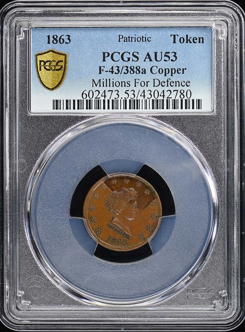 Millions for Defence Cwt F-43 1863 Au53bn (1 of 3)