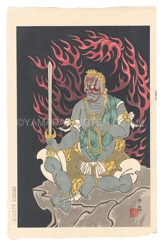 Torii Tadamasa Woodblock Print Kabuki 18 Plays Fudo Myoo 1953 Japanese Art: Torii Tadamasa Woodblock Print Kabuki 18 Plays Fudo Myoo 1953 Japanese Art Item Specifics: Artist: Torii Tadamasa Subject: Kabuki Fudo Myoo Deities Material: Paper Ink Style: Japanese Size: 36 x 24 cm
