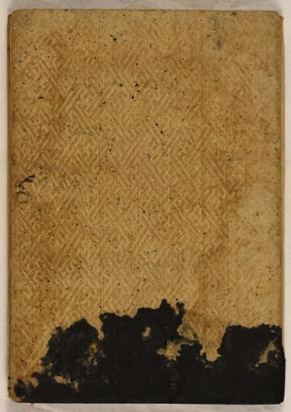 Perry Arrival Yokohama Woodblock Album 1854 Hand Colored Black Bakumatsu (1 of 5)