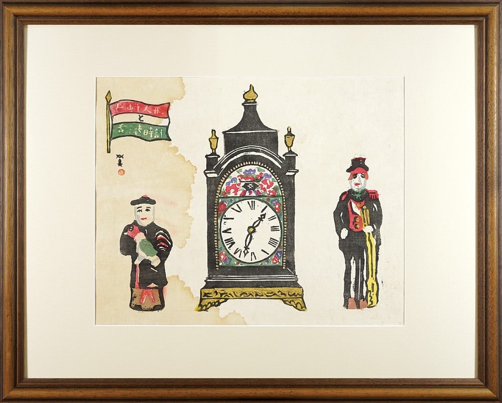 Sosaku hanga Framed by Kawanishi in print dolls woodblock clock 1929: Sosaku hanga Framed by Kawanishi in print dolls woodblock clock 1929 Item Specifics: Artist: Kawanishi Hide Subject: Still Life Material: Paper Style: Japanese Size: 31.5 x 39.5 cm Year Of Production: