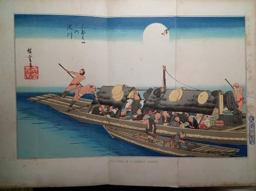1856 Commodore Perry Japan Expedition Lithograph Yodo River Kyoto Antique Print: 1856 Commodore Perry Japan Expedition Lithograph Yodo River Kyoto Antique Print Item Specifics: Artist: Commodore Perry Expedition Artist Subject: Ukiyo-e Material: Paper Style: Japanese Size: 22 x 35