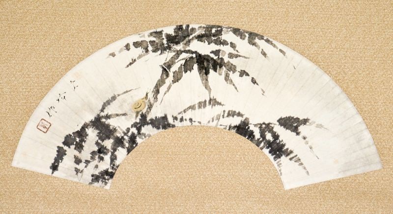 Sakakibara Shiho Fan Scroll Woodblock Print Snail on Bamboo Grass Art: Sakakibara Shiho Fan Scroll Woodblock Print Snail on Bamboo Grass Art Item Specifics: Artist: Sakakibara Shiho Subject: Snail and Bamboo Grass Material: Paper and Silk Style: Japanese Year Of Producti