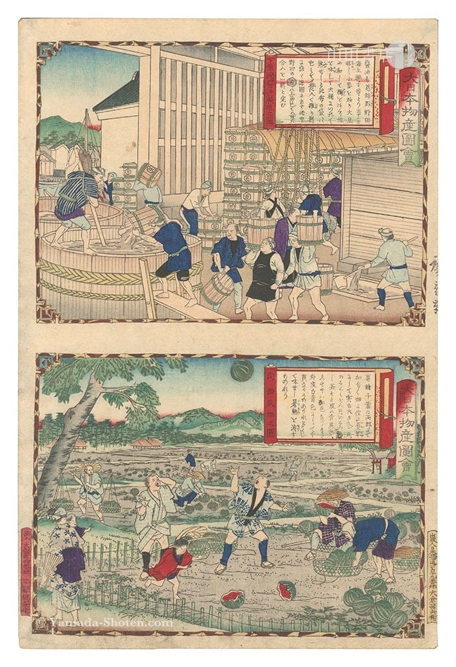 Hiroshige III Woodblock Print Soy Sauce Brewery Shimosa Province 1877 Oban: Hiroshige III Woodblock Print Soy Sauce Brewery Shimosa Province 1877 Oban Item Specifics: Artist: Hiroshige III Subject: Industry and Agriculture Material: Paper Style: Japanese Year Of Production: 1