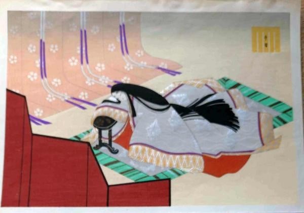 Woodblock Print of Tale of Genji from Showa Era by Ebina Masao: Woodblock Print of Tale of Genji from Showa Era by Ebina Masao Item Specifics: Artist: Masao Ebina Subject: Tale of Genji / Tenari Chapter Material: Paper Style: Japanese Year Of Production: Showa per
