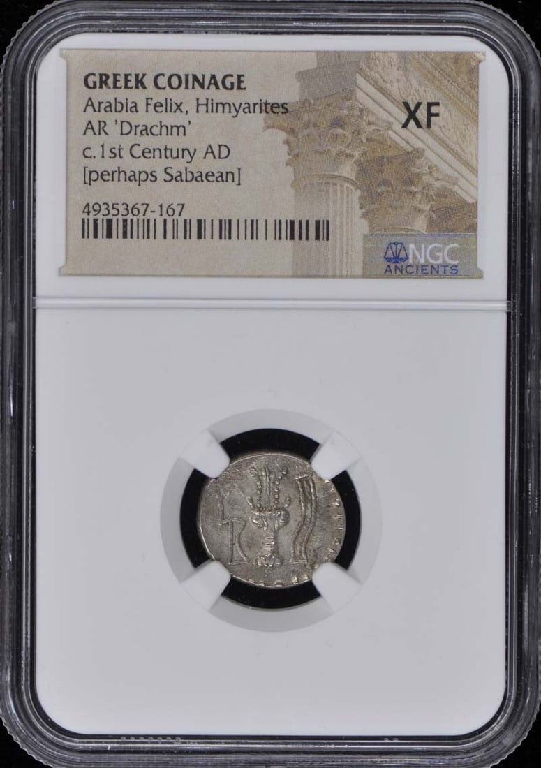 C.1st Century AD Arabia Felix AR Drachm Greek NGC XF40: C.1st Century AD Arabia Felix AR Drachm Greek NGC XF40 NGC XF40 graded C.1st Century AD Arabia Felix AR Drachm, bearing the certification number 4935367167, showcasing a rare and well-preserved ancien