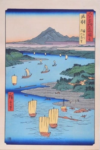 Hiroshige Woodblock Print Famous Views Sixty Provinces Mogami River 1918 (1 of 1)