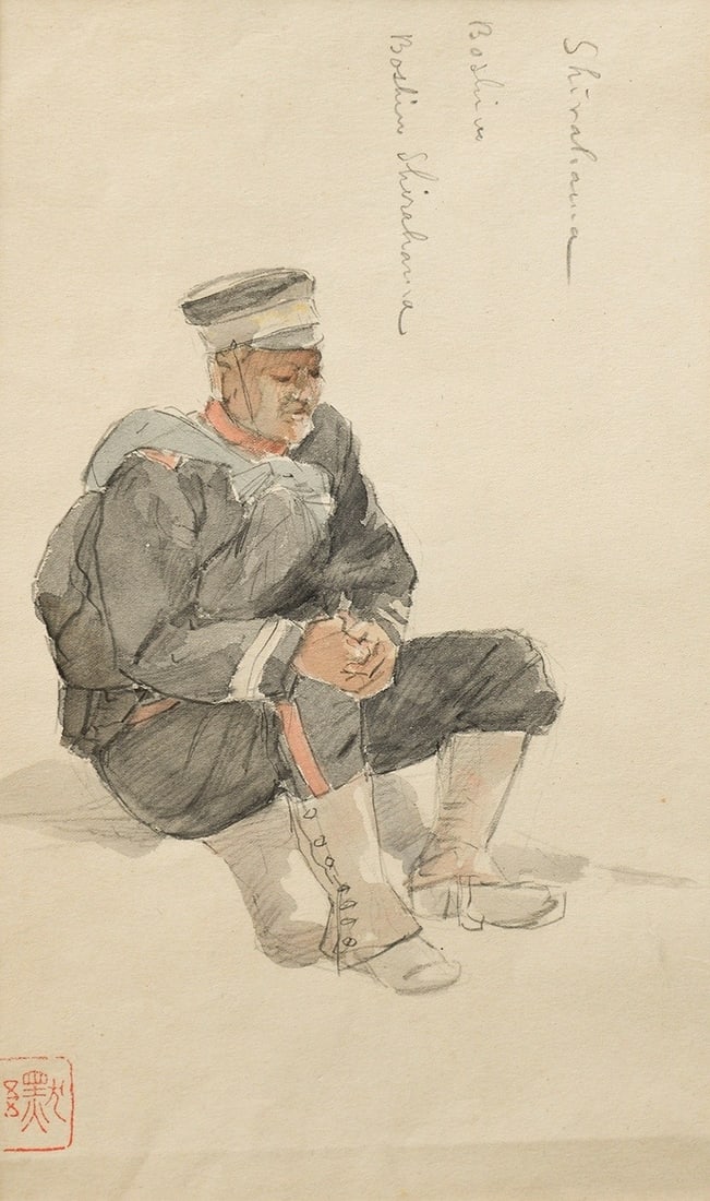 Yose Station Double Sided Asai Chu Soldier Meiji Period (1 of 3)
