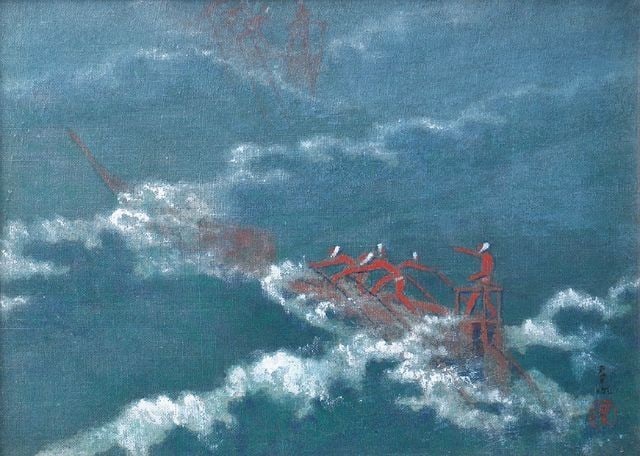 Hata Teruo Woodblock Print Fishing Framed Japanese Taisho Era Art: Hata Teruo Woodblock Print Fishing Framed Japanese Taisho Era Art Item Specifics: Artist: Hata Teruo Subject: Fishing Material: Paper Style: Japanese Year Of Production: 2010 Product Disclaimer: Pleas