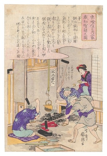 Kuniteru II Blacksmith Construction 1873 Japanese Woodblock Print (1 of 1)