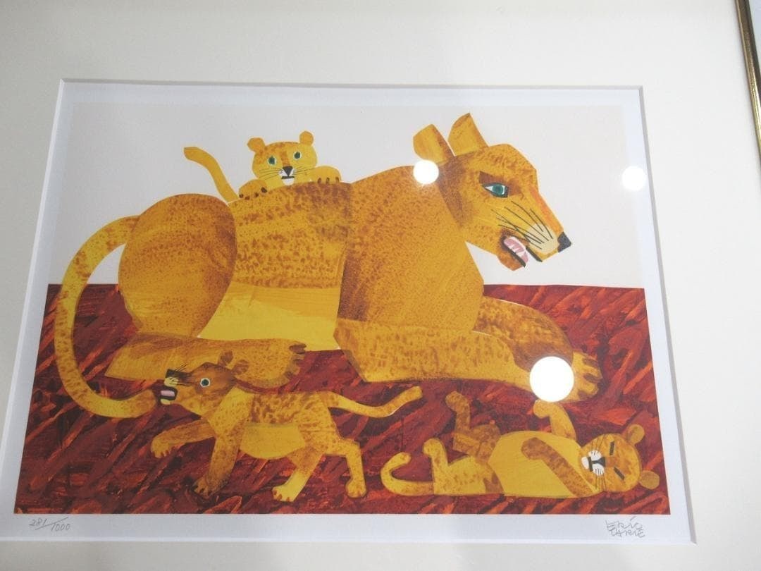Eric Carle Fine Art Print Family Illustrator Book La Lithograph (1 of 7)