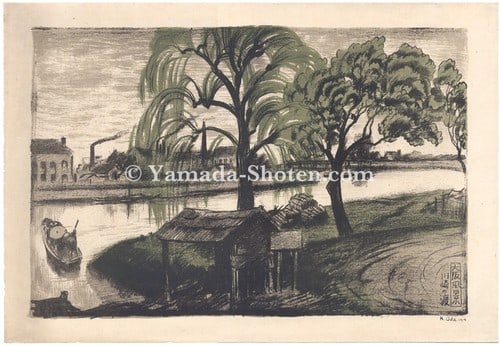 Oda Kazuma 1919 Osaka Landscape Kawasaki Ferry Rare Lithograph Print (1 of 1)