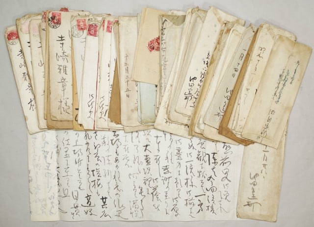 Letters Ikeda Yoson Original 46 By Master Nihonga Art Modern Manuscript: Letters Ikeda Yoson Original 46 By Master Nihonga Art Modern Manuscript Item Specifics: Artist: Ikeda Yoson Subject: Japanese Art History and Personal Correspondence Material: Paper and Ink Style: Jap