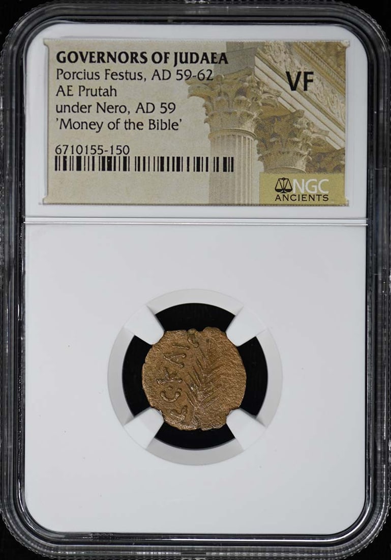 Porcius Festus, AD 59-62 JUDAEA PROCURATORS AE Prutah NGC VF: Porcius Festus, AD 59-62 JUDAEA PROCURATORS AE Prutah NGC VF NGC VF Prutah, AD 59-62 Judaea Procurators AE. This ancient coin bears the mark of its procuratorship era, with a notable design that showc