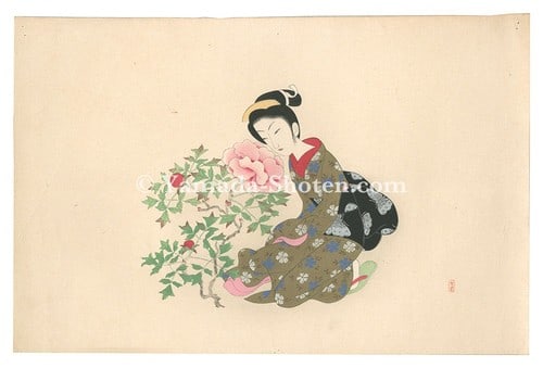 Fukamigusa Peony Woodblock Print Komura Takamizawa 1942 Japanese Edition Settai: Fukamigusa Peony Woodblock Print Komura Takamizawa 1942 Japanese Edition Settai Item Specifics: Artist: Settai Komura Subject: Peony Flower / Botanical Material: Washi Paper Style: Japanese Size: 26.5