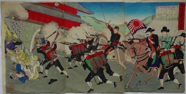 Minister Otori Woodblock Print Chikanobu Yoshu Triptych Daewongun: Minister Otori Woodblock Print Chikanobu Yoshu Triptych Daewongun Item Specifics: Artist: Yoshu Chikanobu Subject: Historical Event / Military History Material: Paper Style: Japanese Product Disclaime