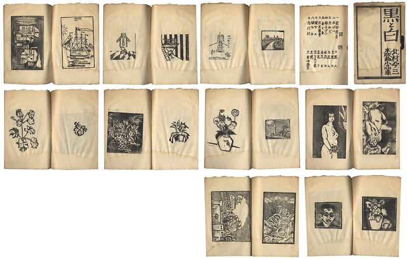 Kitamura Imazo Sosaku Hanga Woodblock Print Sosaku Album Black White 18 Works: Kitamura Imazo Sosaku Hanga Woodblock Print Sosaku Album Black White 18 Works Item Specifics: Artist: Kitamura Imazo Subject: Landscapes Figures Flowers Material: Paper Woodblock Print Ink Style: Japa
