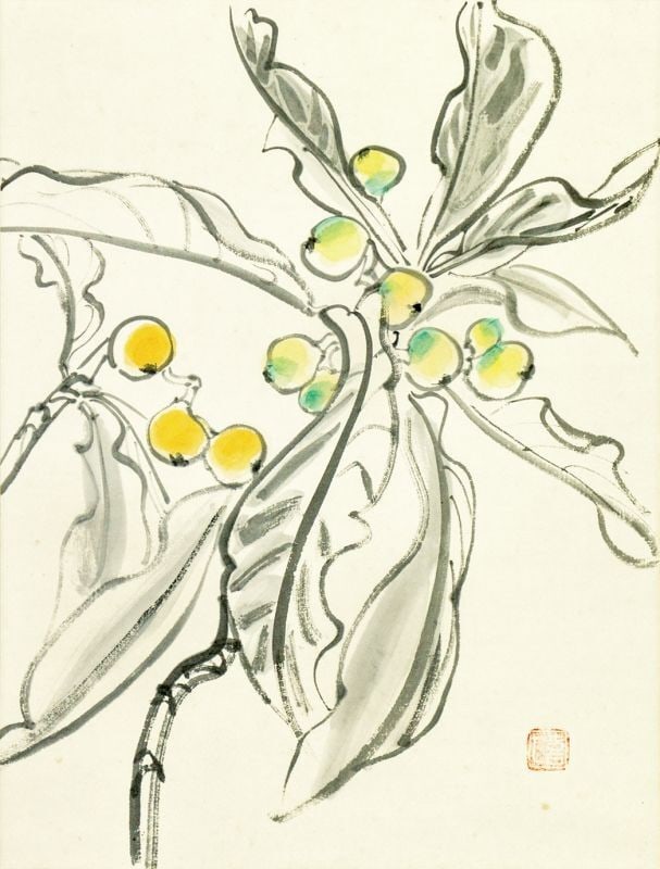 Woodblock Print Biwa Japanese Signed Loquat Somiya Showa Modern Art: Woodblock Print Biwa Japanese Signed Loquat Somiya Showa Modern Art Item Specifics: Artist: Somiya Ichine Subject: Loquat Material: Paper Style: Japanese Year Of Production: 2010 Product Disclaimer: P