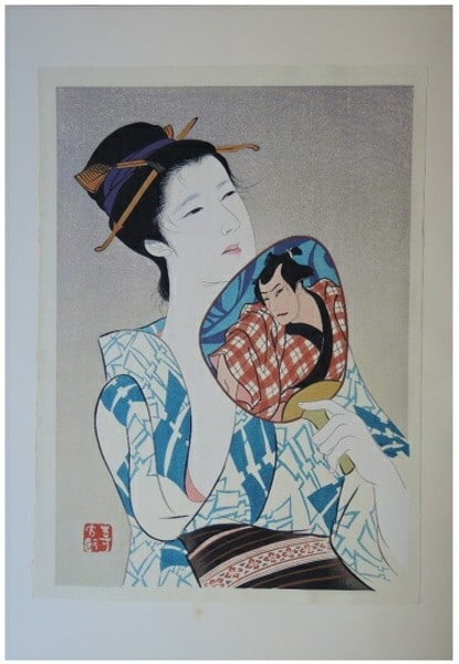 Japanese Woodblock Print Ryo Coolness by Watanabe Studio 1975: Japanese Woodblock Print Ryo Coolness by Watanabe Studio 1975 Item Specifics: Artist: Sentaro Iwata Subject: Japanese woodblock print Material: Paper Style: Japanese Product Disclaimer: Please review 
