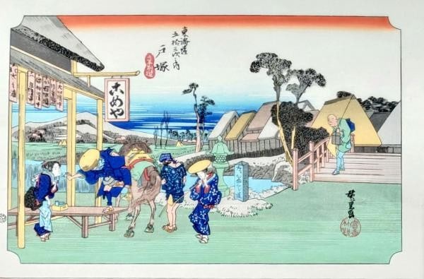 Showa Reprint Hiroshige Woodblock Print 53 Stations Tokaido Totsuka: Showa Reprint Hiroshige Woodblock Print 53 Stations Tokaido Totsuka Item Specifics: Artist: Utagawa Hiroshige Subject: Totsuka Station 53 Stations of the Tokaido Material: Paper Style: Japanese Year O